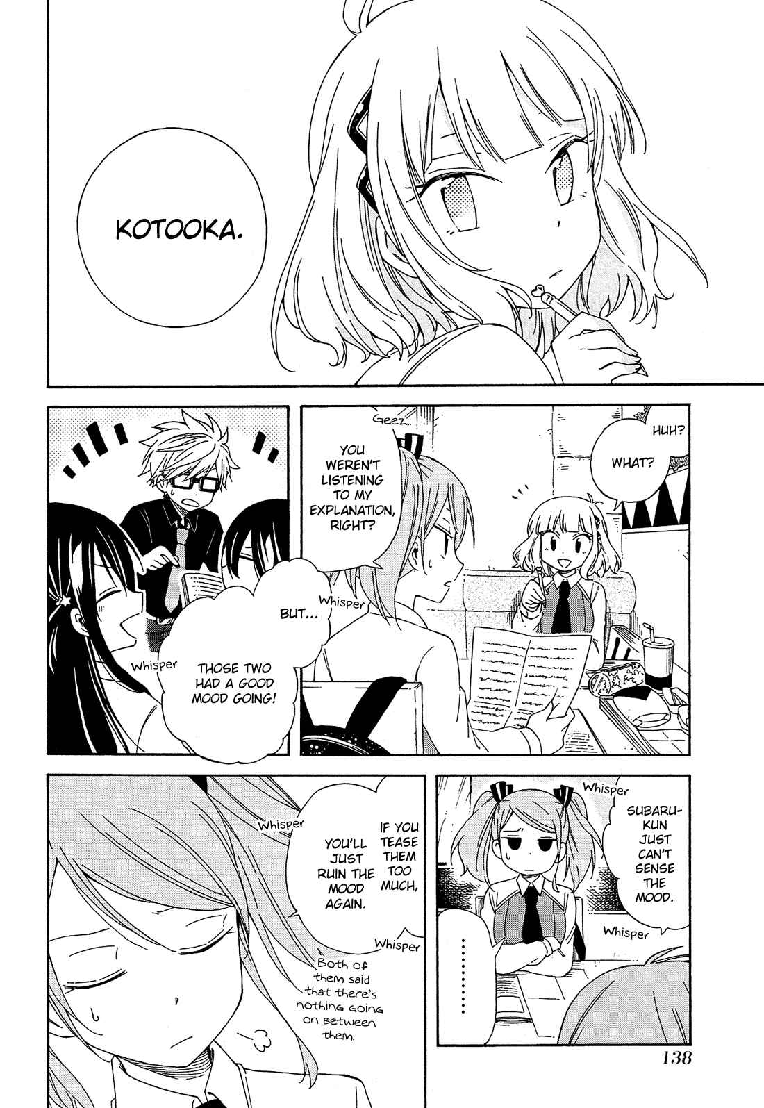 Page 39 Chapter 12 Nanashi no Asterism