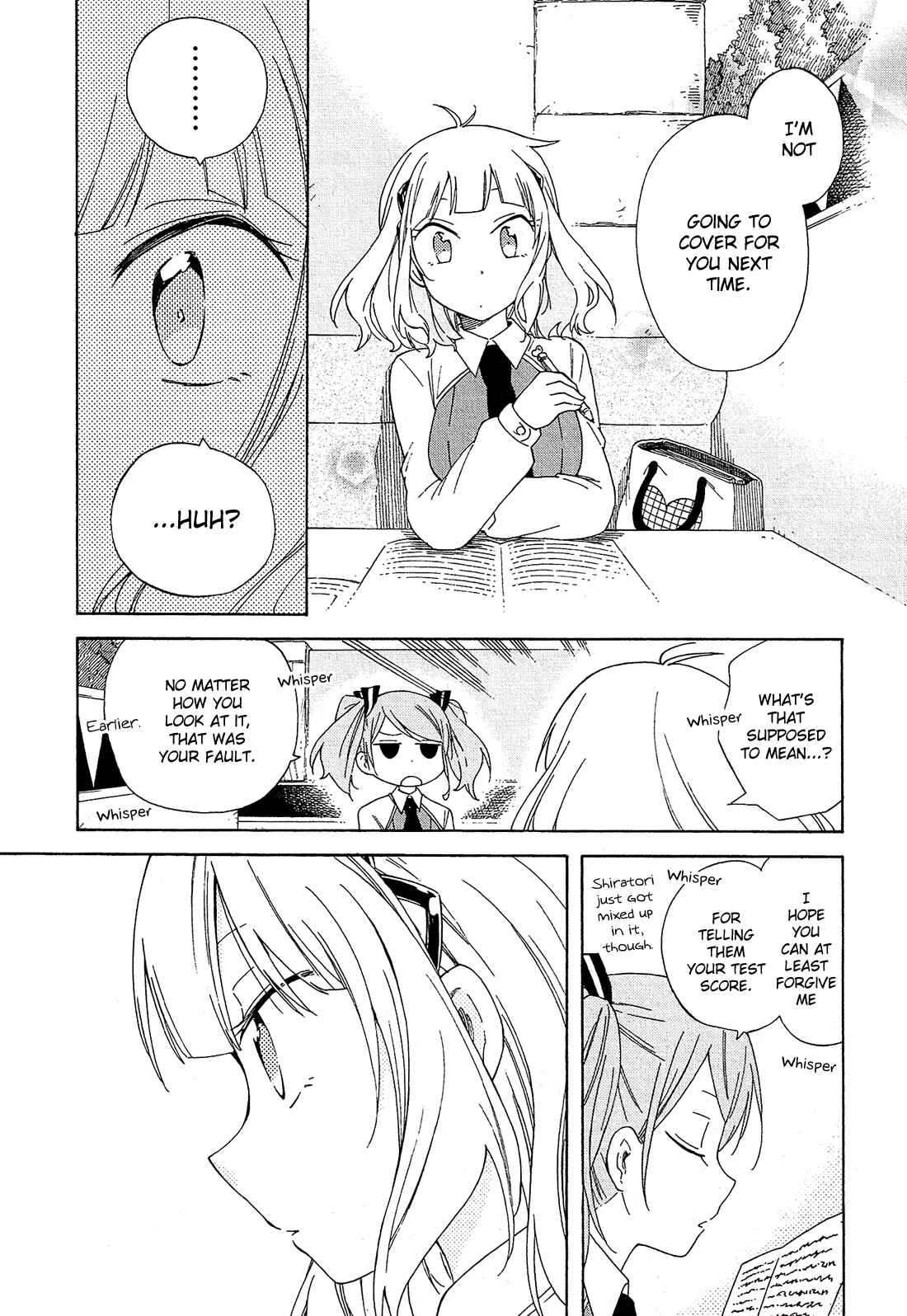 Page 40 Chapter 12 Nanashi no Asterism