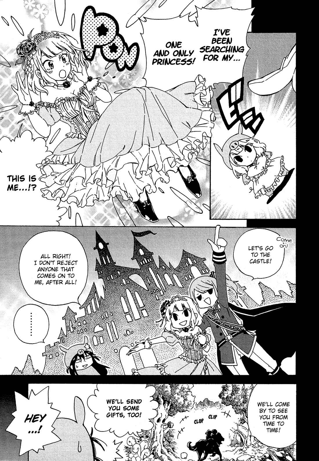 Page 12 Chapter 2 Nanashi no Asterism