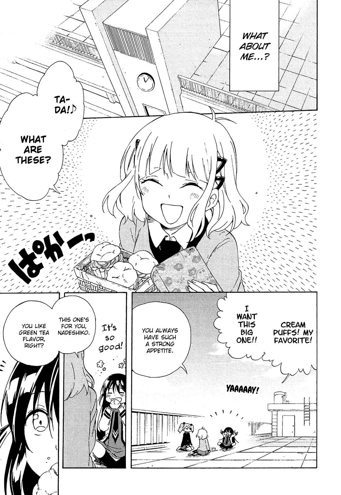 Page 14 Chapter 2 Nanashi no Asterism