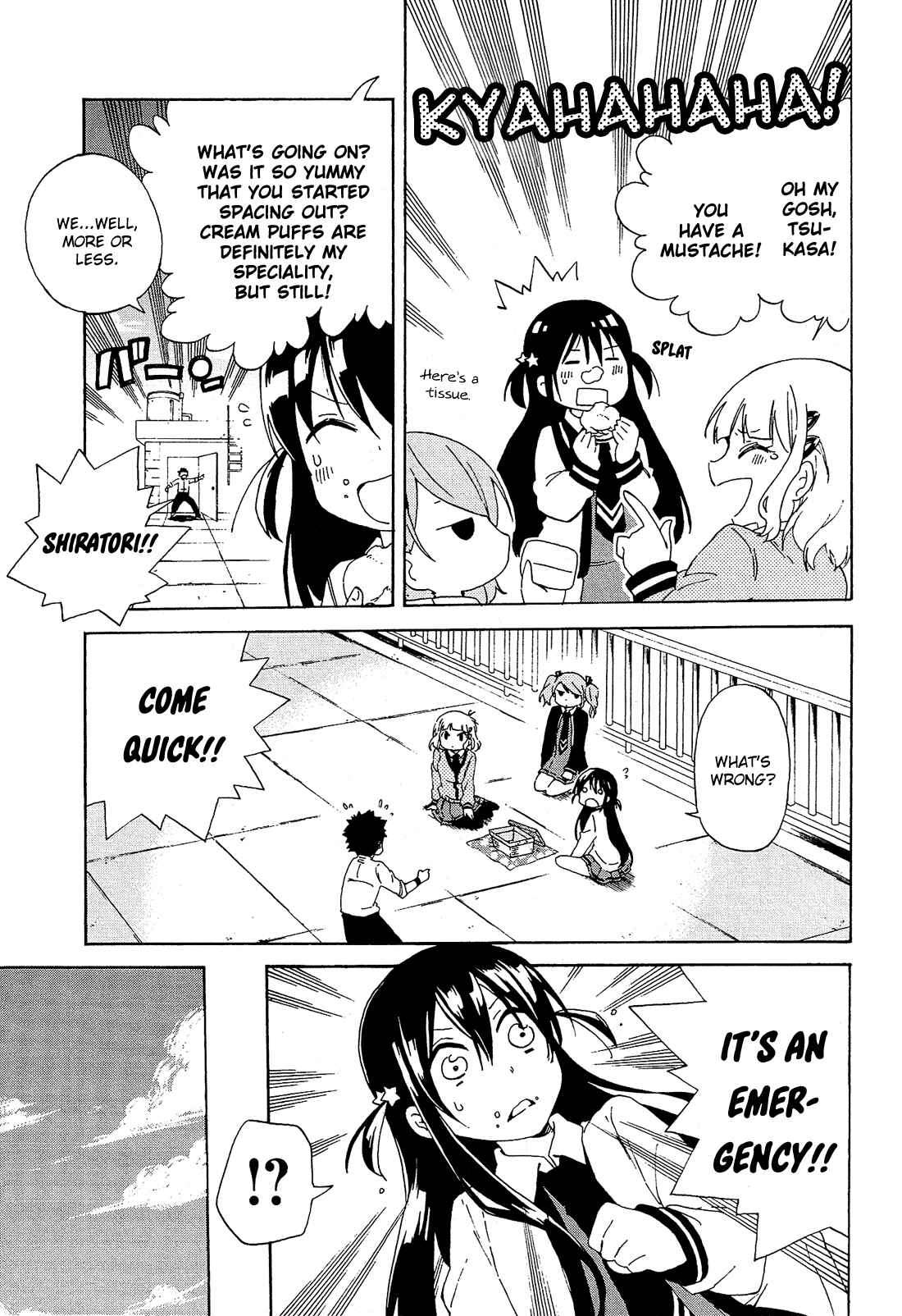 Page 16 Chapter 2 Nanashi no Asterism