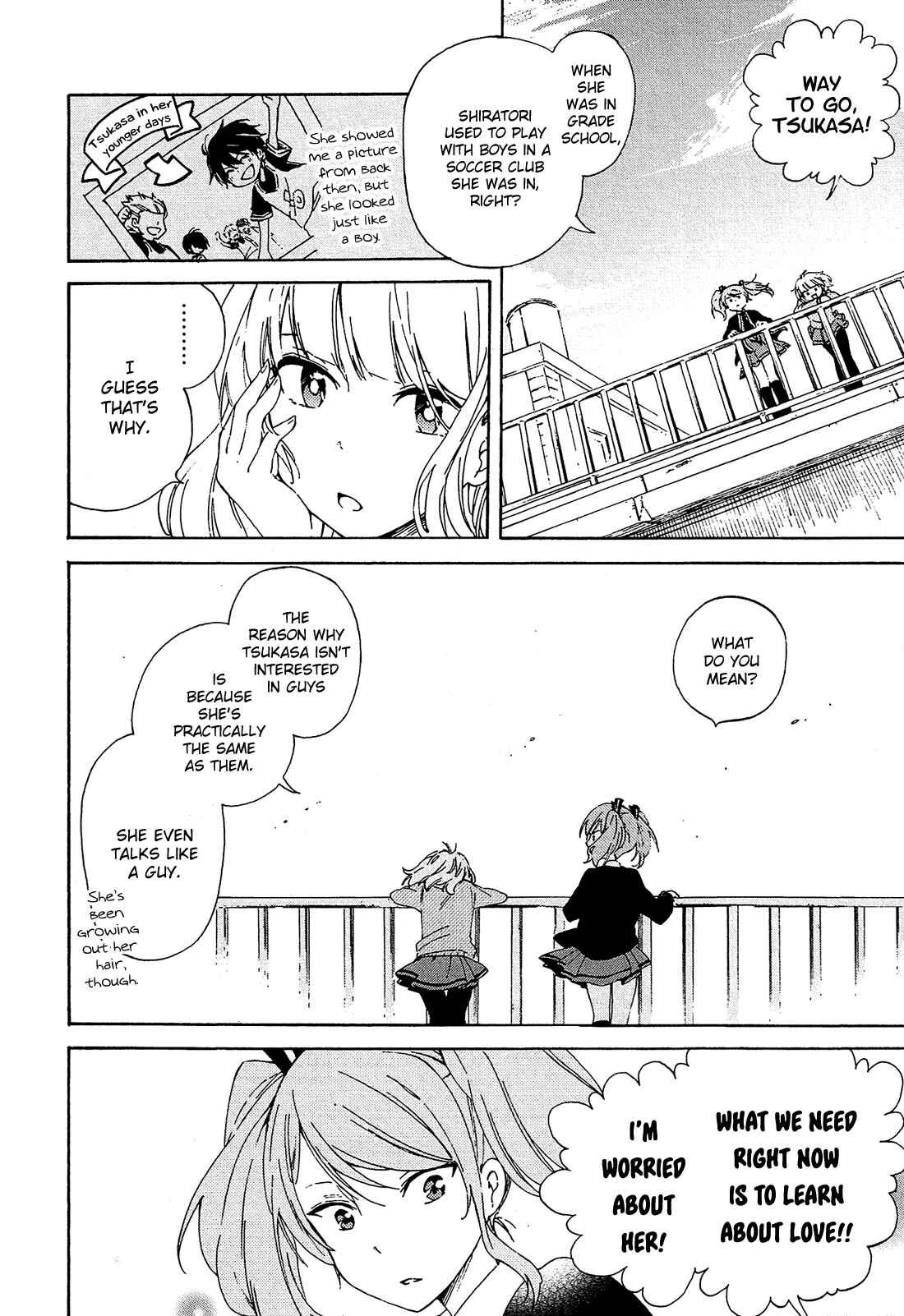 Page 19 Chapter 2 Nanashi no Asterism