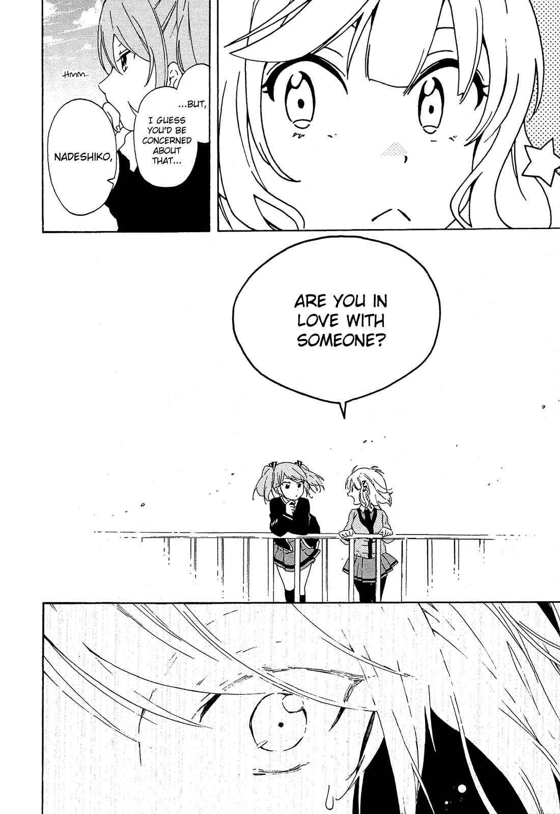 Page 21 Chapter 2 Nanashi no Asterism