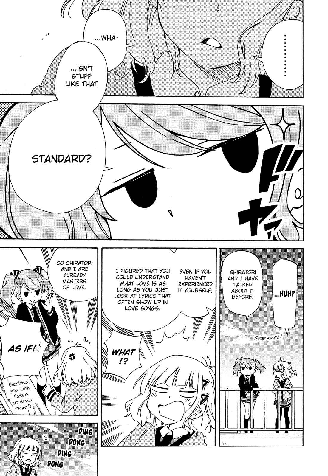 Page 24 Chapter 2 Nanashi no Asterism