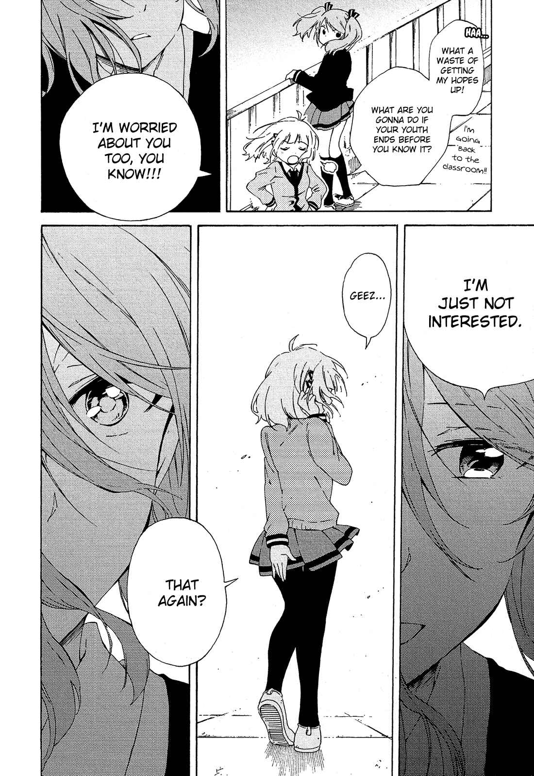 Page 25 Chapter 2 Nanashi no Asterism
