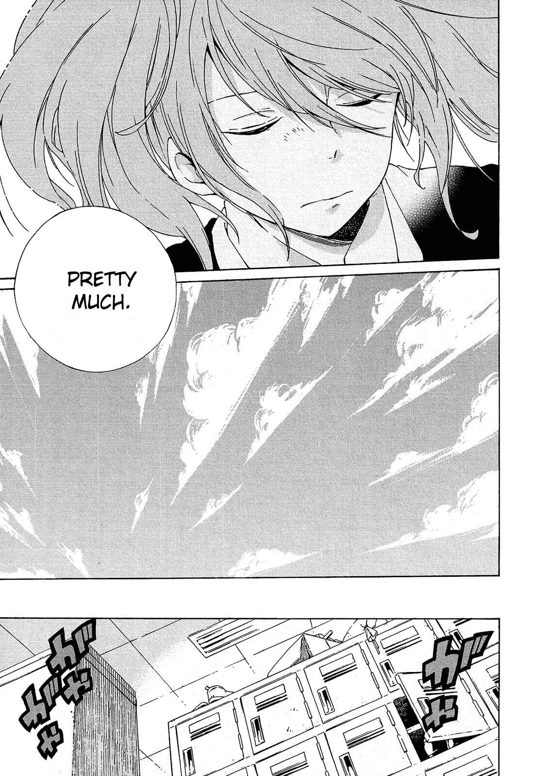 Page 26 Chapter 2 Nanashi no Asterism