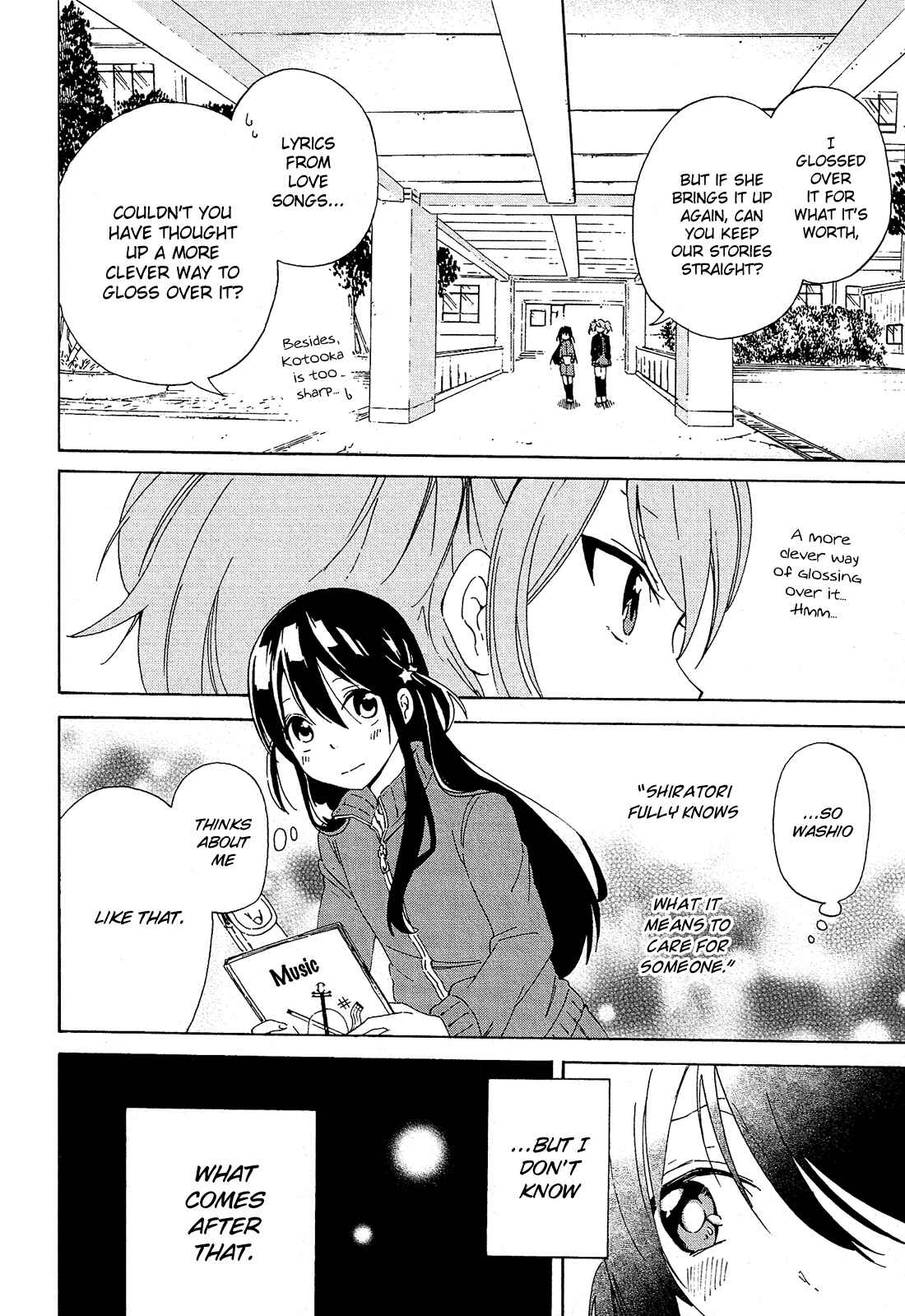Page 33 Chapter 2 Nanashi no Asterism