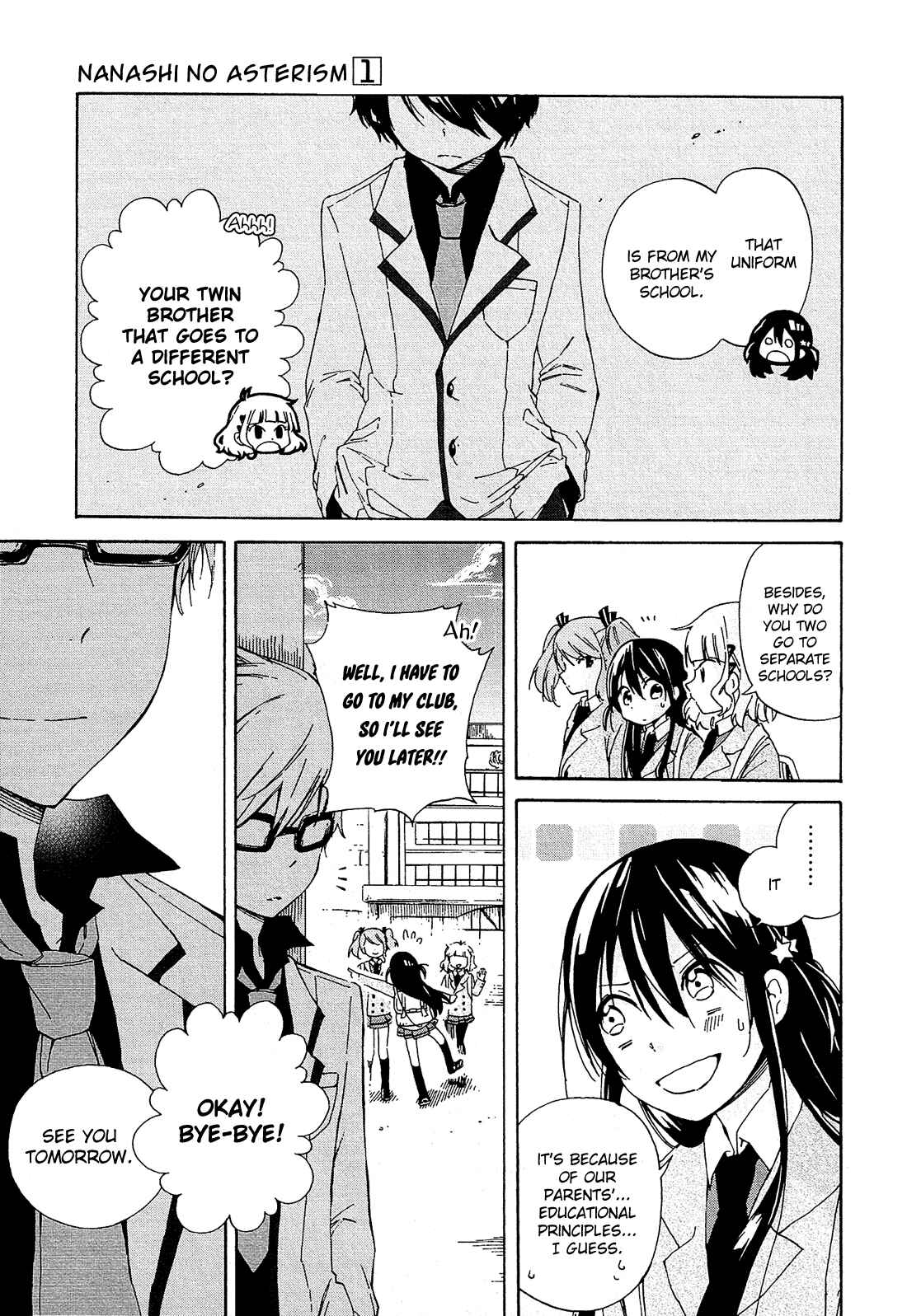 Page 46 Chapter 2 Nanashi no Asterism