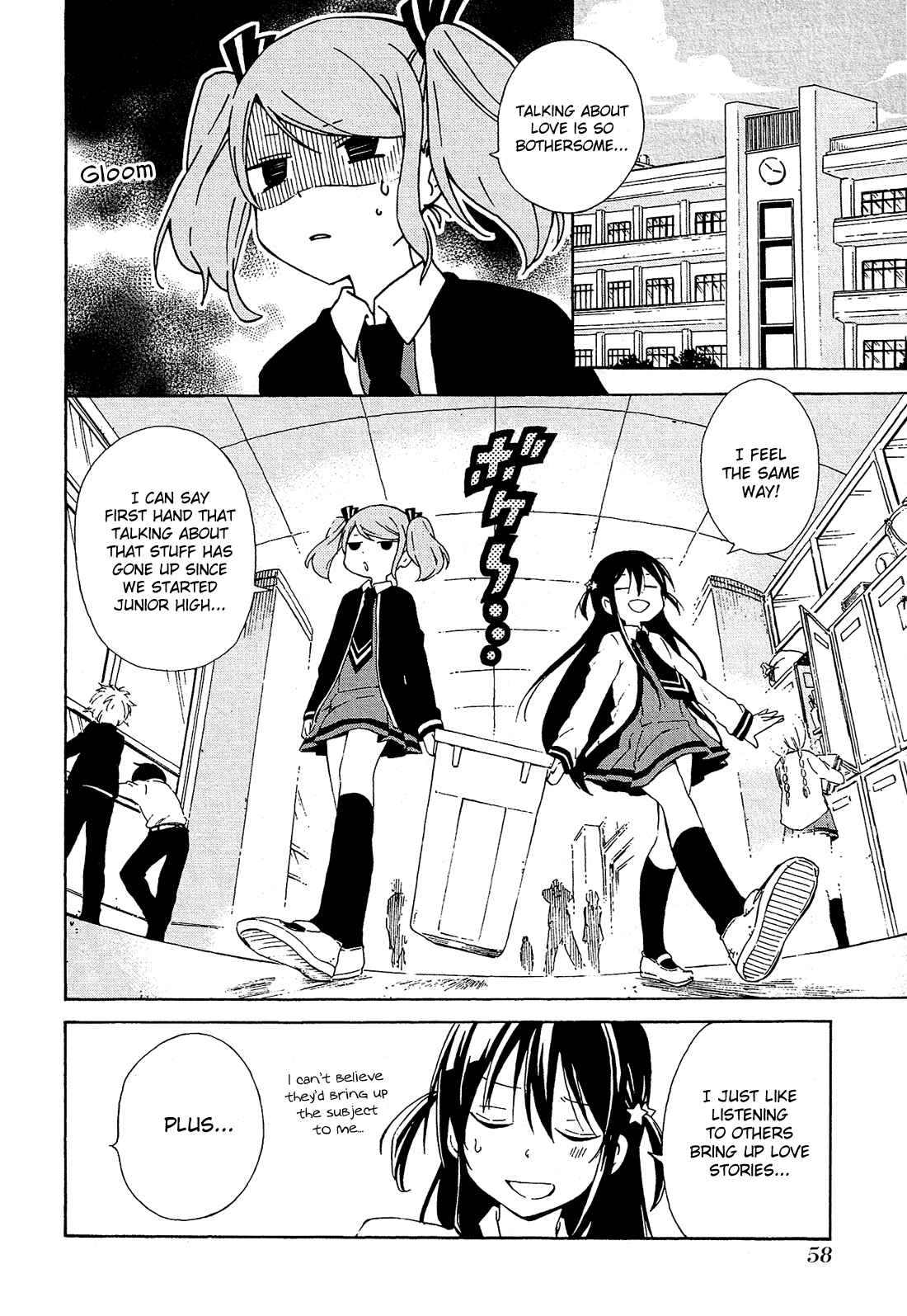 Page 7 Chapter 2 Nanashi no Asterism