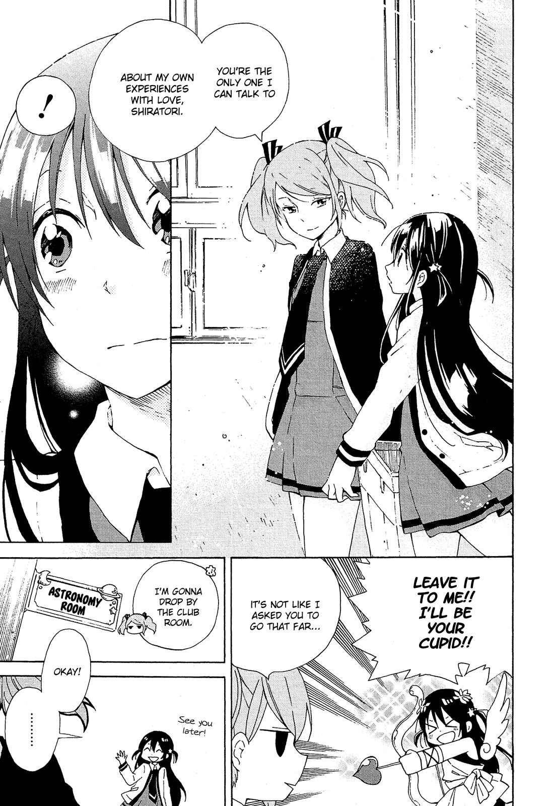 Page 8 Chapter 2 Nanashi no Asterism