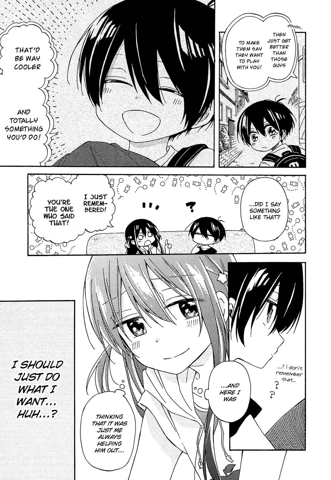 Page 12 Chapter 22 Nanashi no Asterism