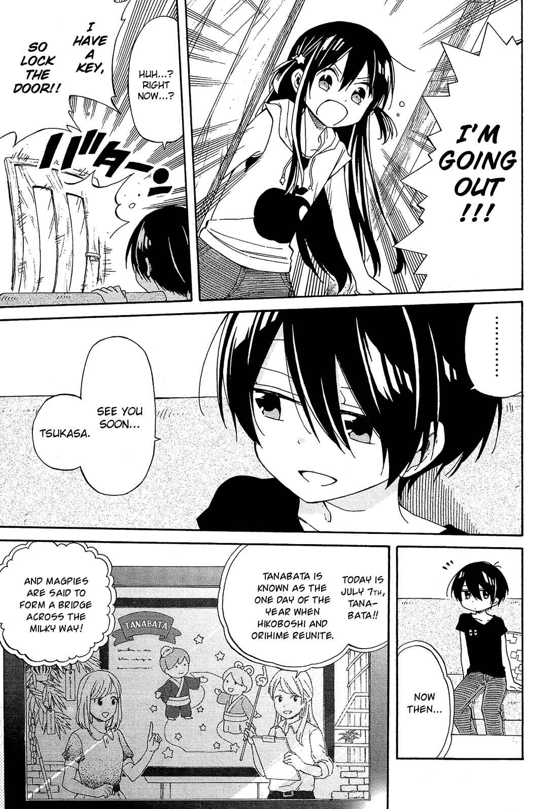 Page 16 Chapter 22 Nanashi no Asterism