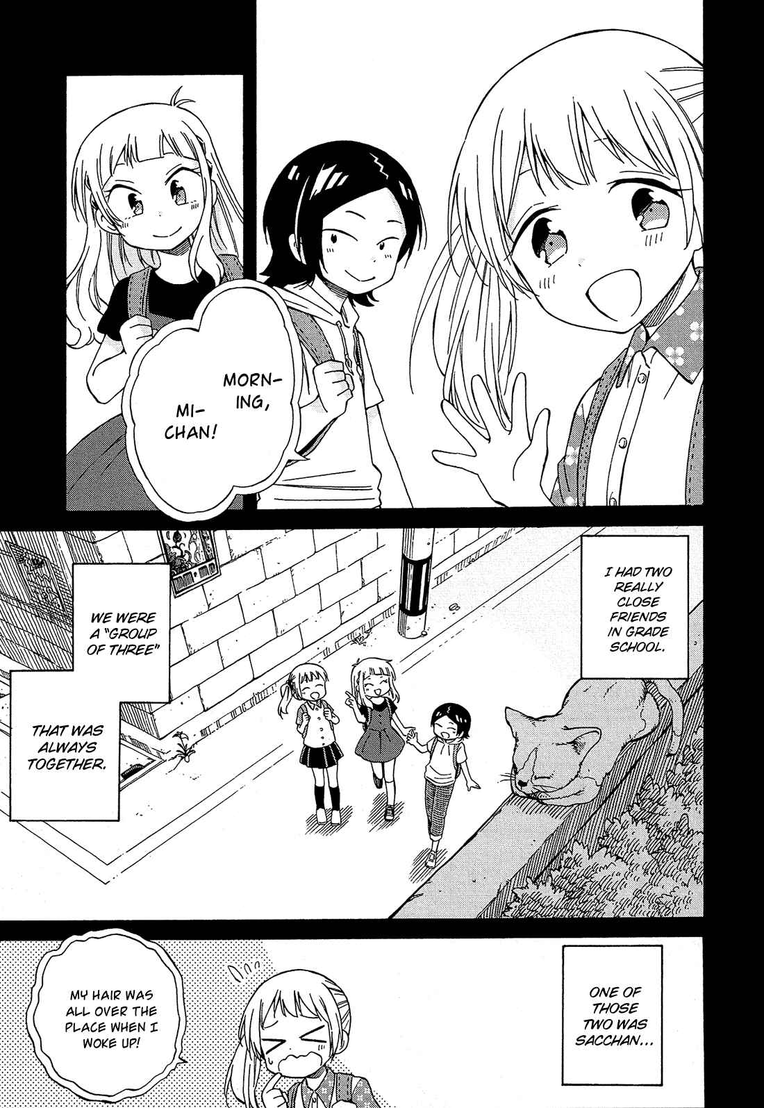 Page 24 Chapter 22 Nanashi no Asterism
