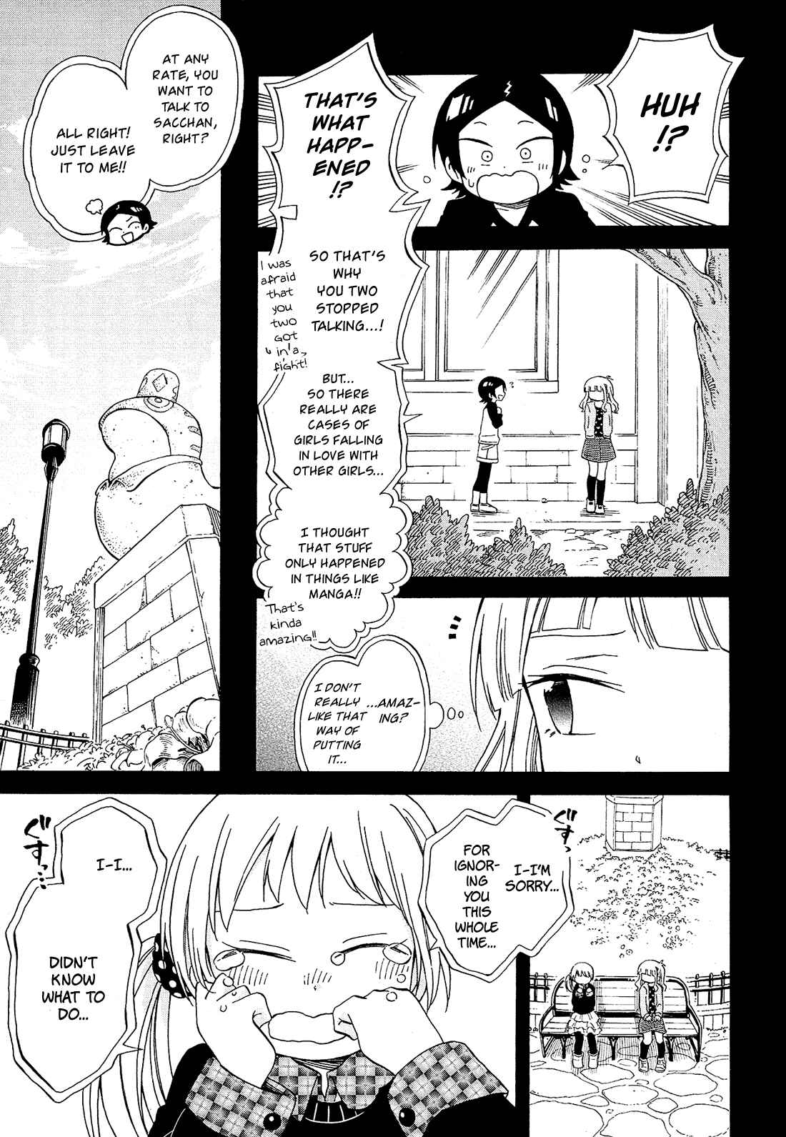 Page 28 Chapter 22 Nanashi no Asterism