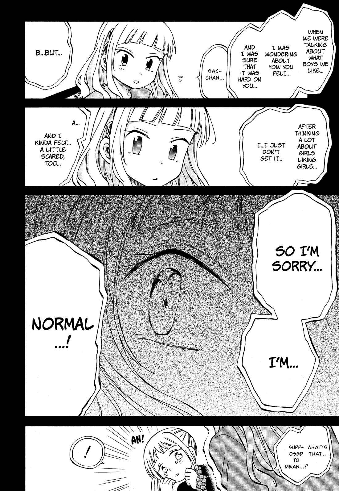 Page 29 Chapter 22 Nanashi no Asterism
