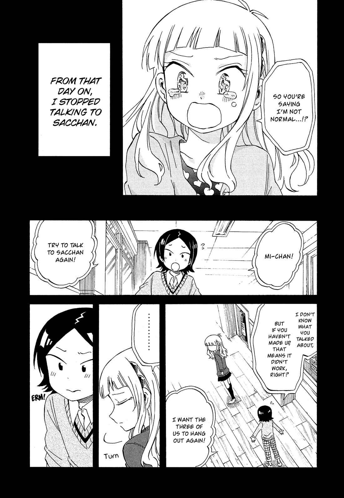 Page 30 Chapter 22 Nanashi no Asterism