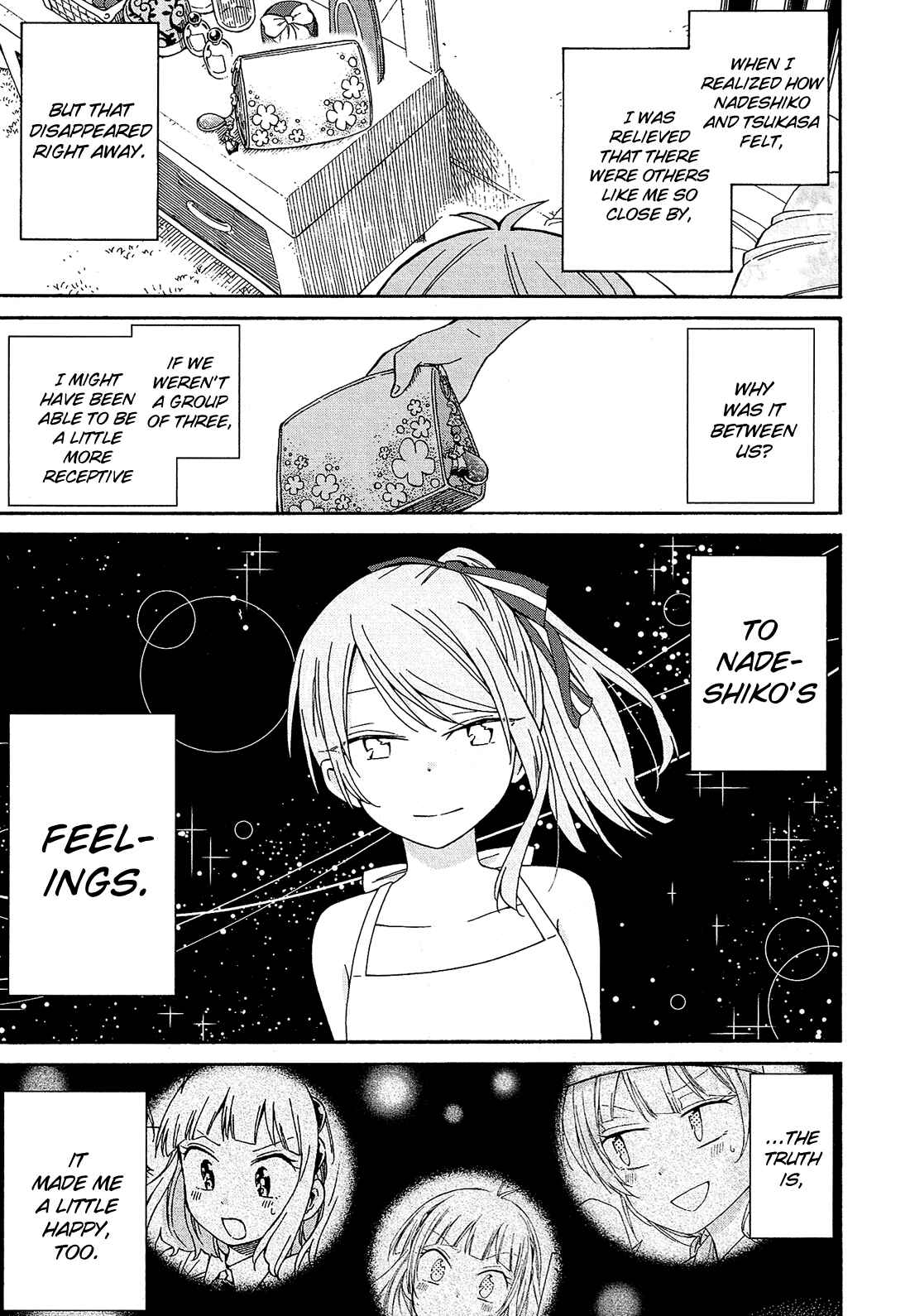 Page 34 Chapter 22 Nanashi no Asterism