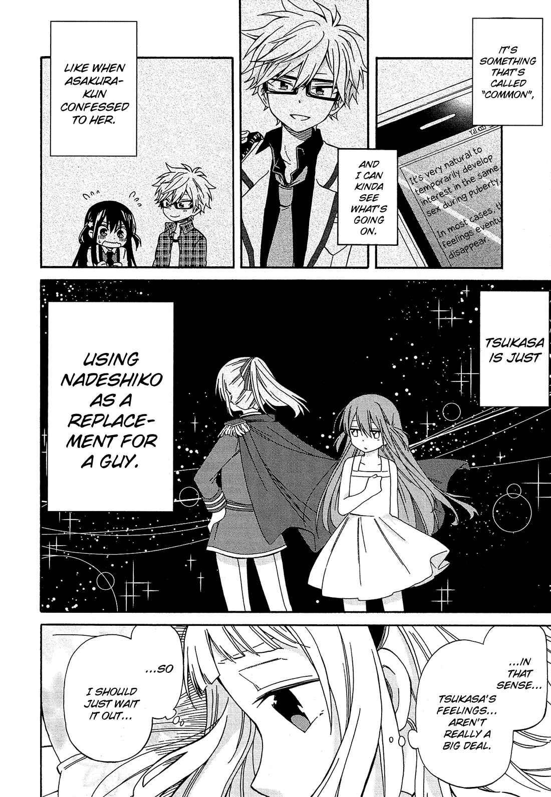 Page 37 Chapter 22 Nanashi no Asterism