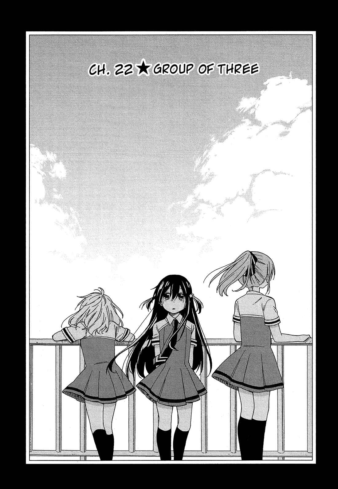 Page 4 Chapter 22 Nanashi no Asterism