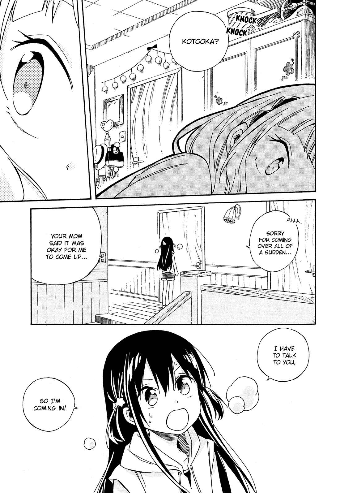 Page 40 Chapter 22 Nanashi no Asterism