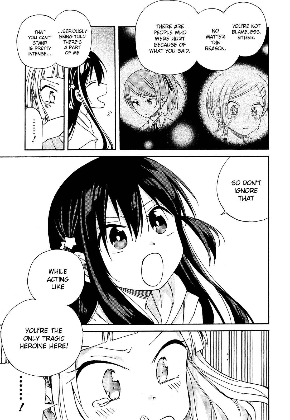 Page 46 Chapter 22 Nanashi no Asterism