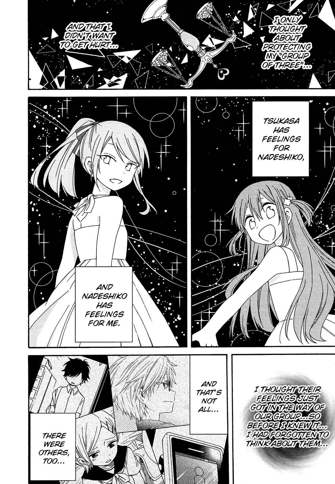 Page 51 Chapter 22 Nanashi no Asterism