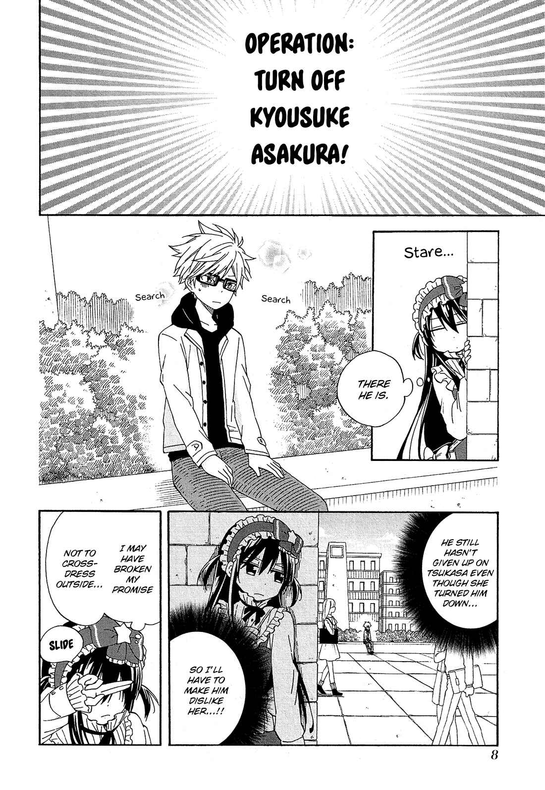 Page 10 Chapter 10 Nanashi no Asterism