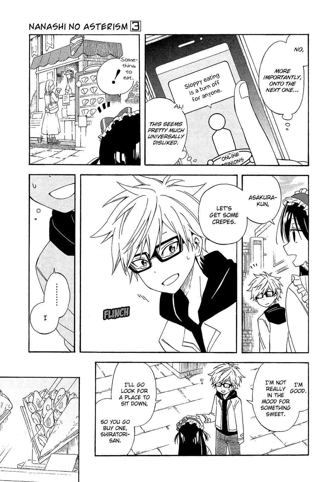 Page 19 Chapter 10 Nanashi no Asterism