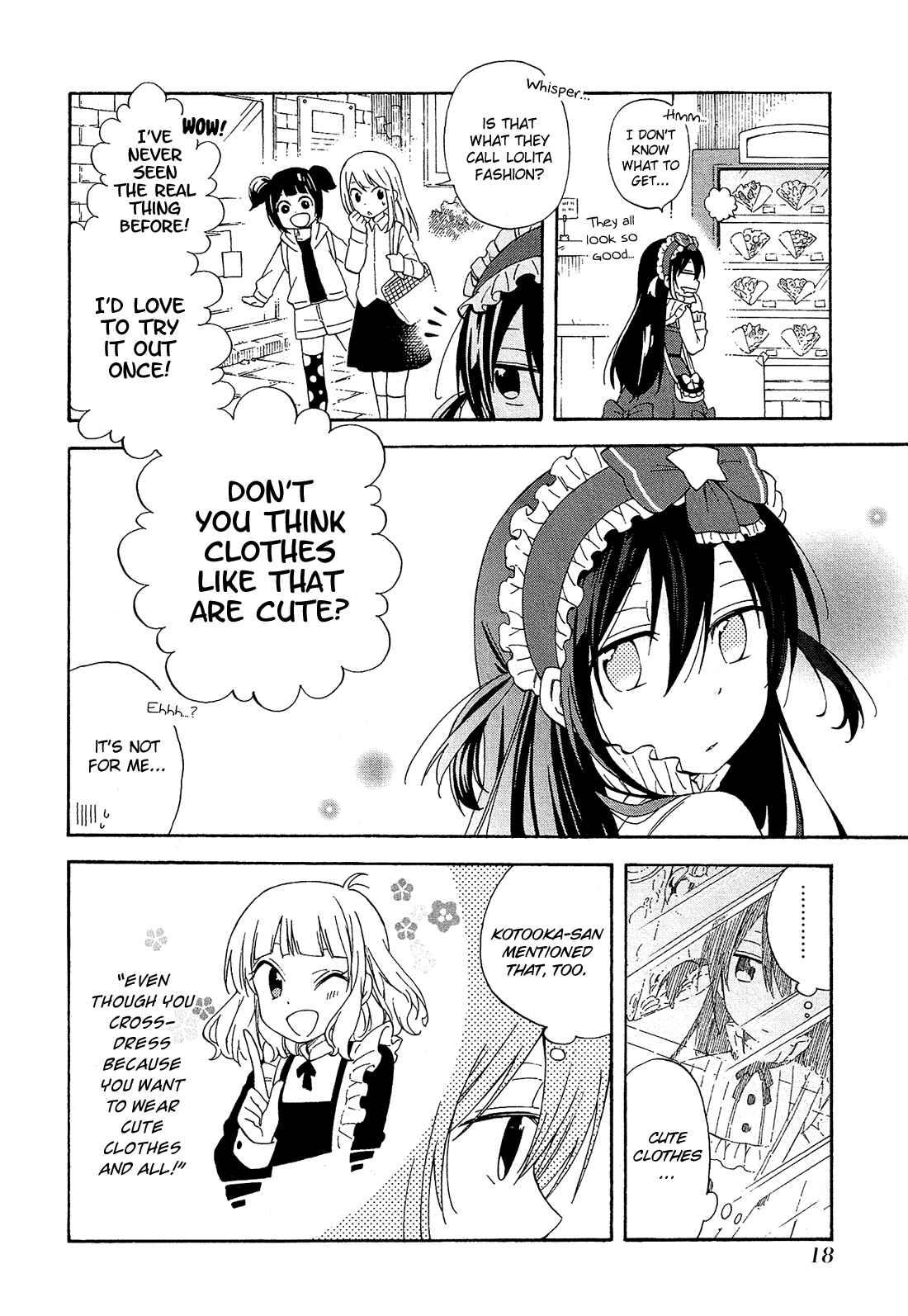 Page 20 Chapter 10 Nanashi no Asterism