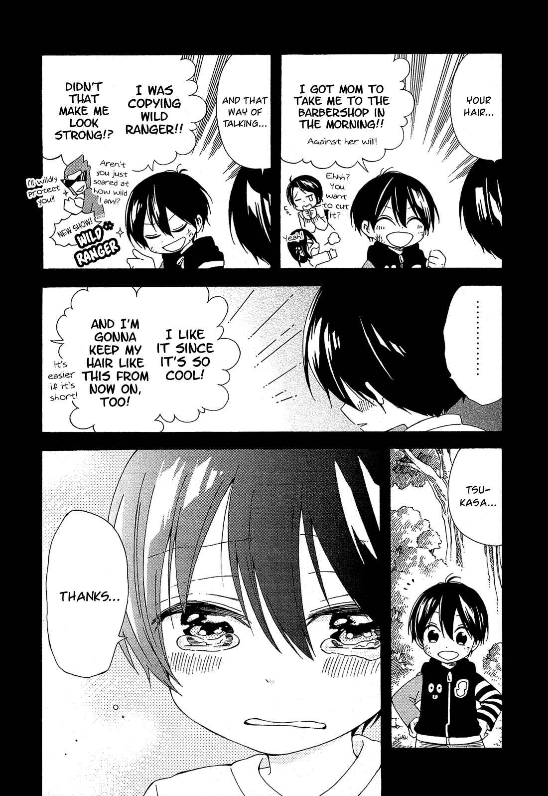 Page 26 Chapter 10 Nanashi no Asterism