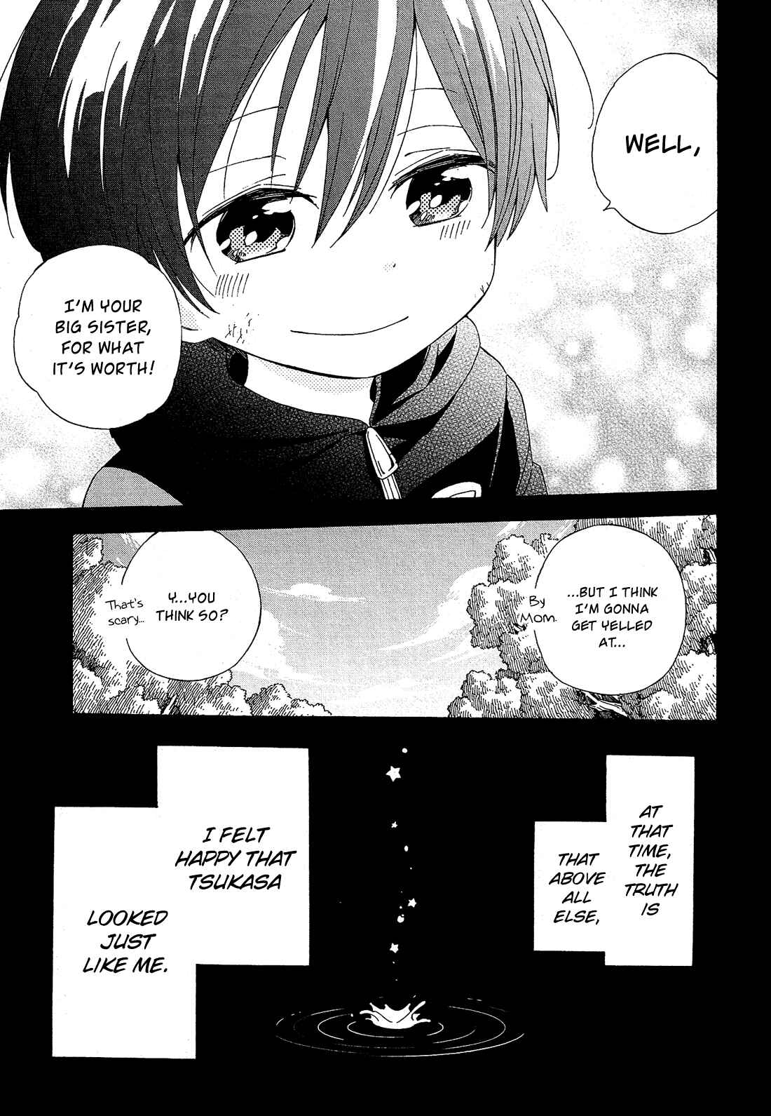 Page 27 Chapter 10 Nanashi no Asterism