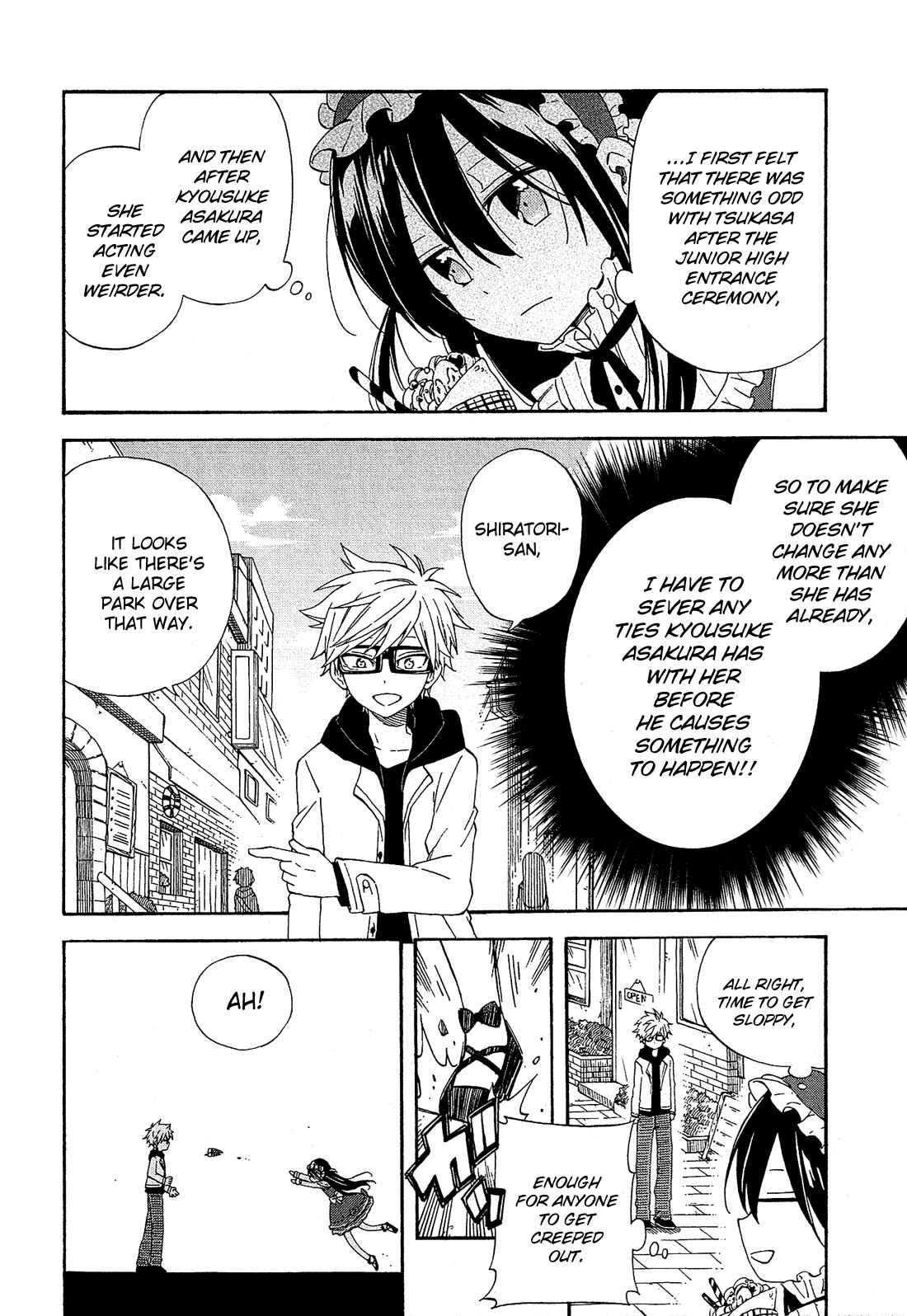 Page 32 Chapter 10 Nanashi no Asterism
