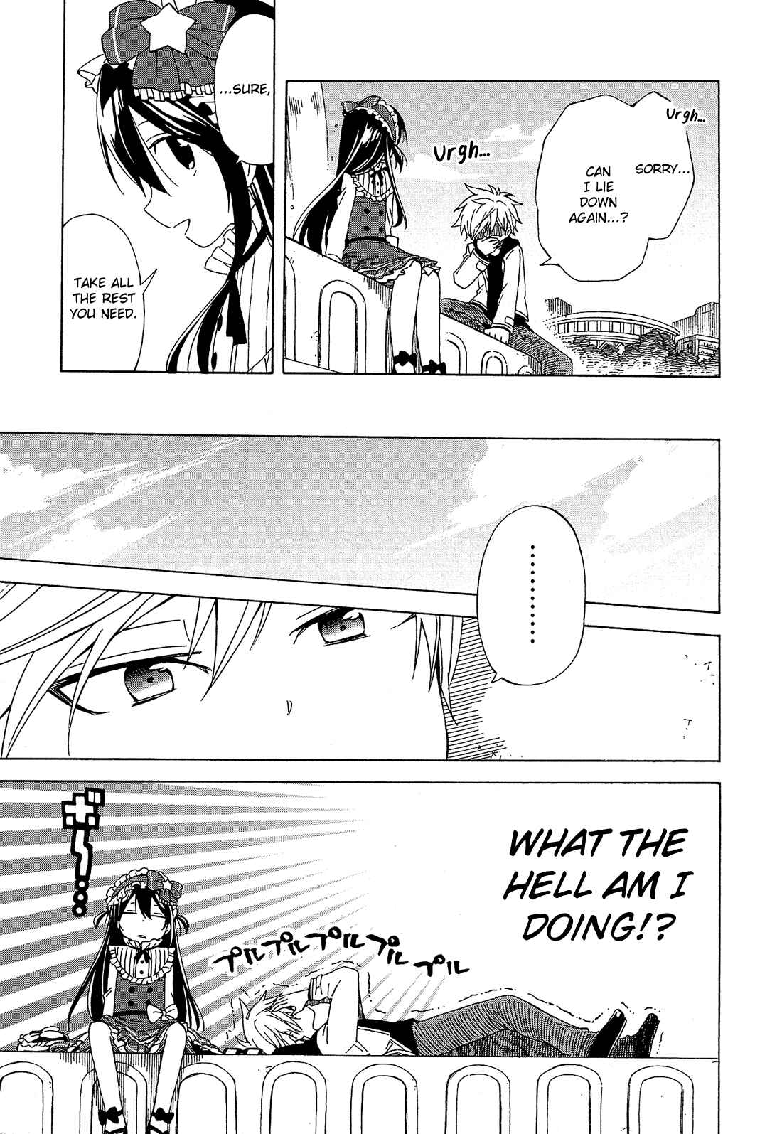 Page 37 Chapter 10 Nanashi no Asterism
