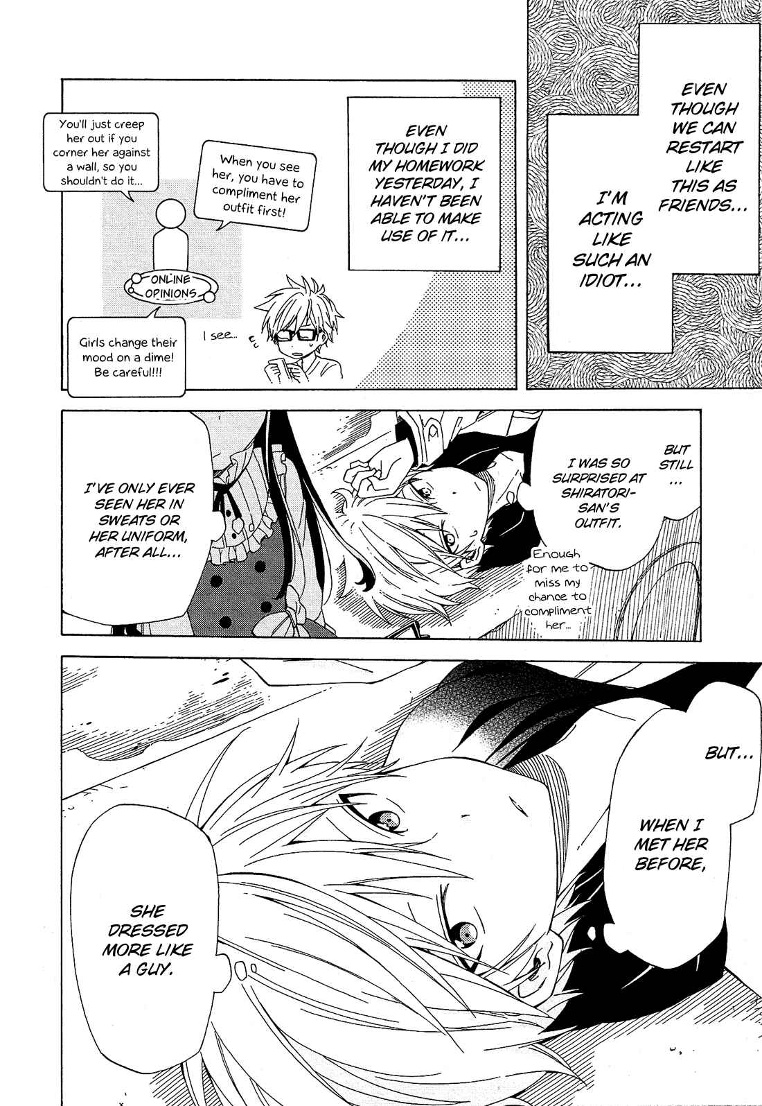 Page 38 Chapter 10 Nanashi no Asterism