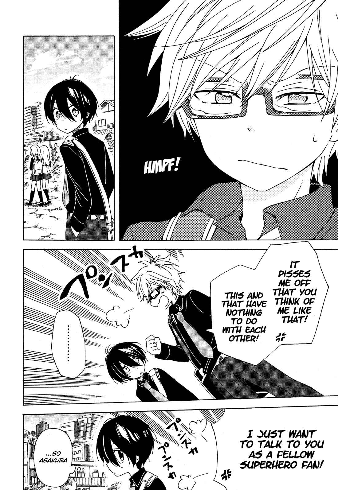 Page 52 Chapter 10 Nanashi no Asterism