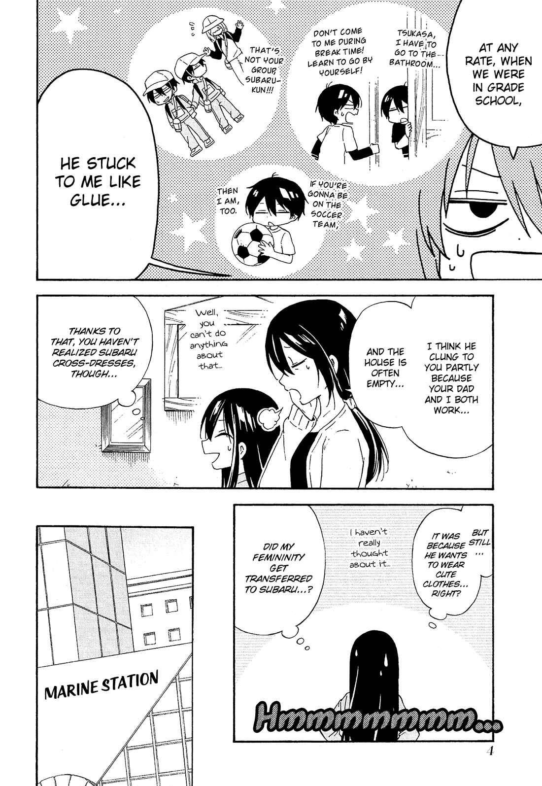 Page 7 Chapter 10 Nanashi no Asterism