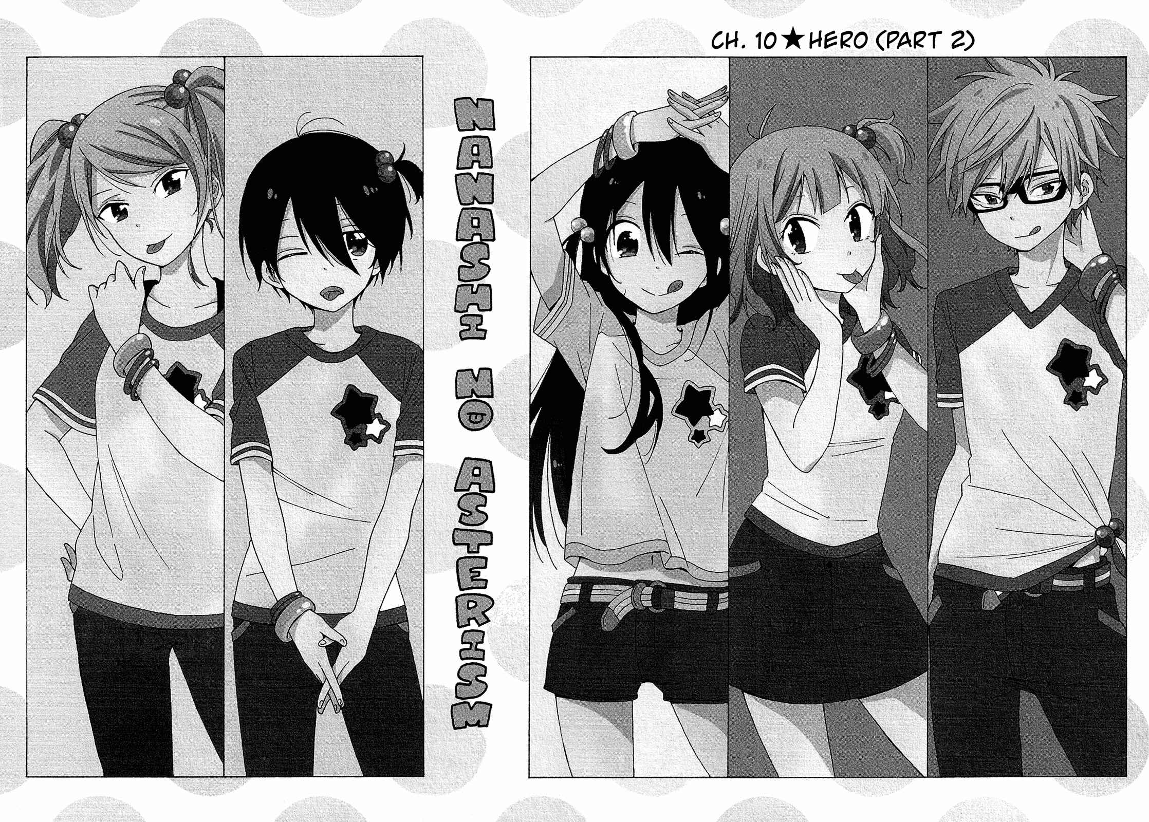 Page 9 Chapter 10 Nanashi no Asterism