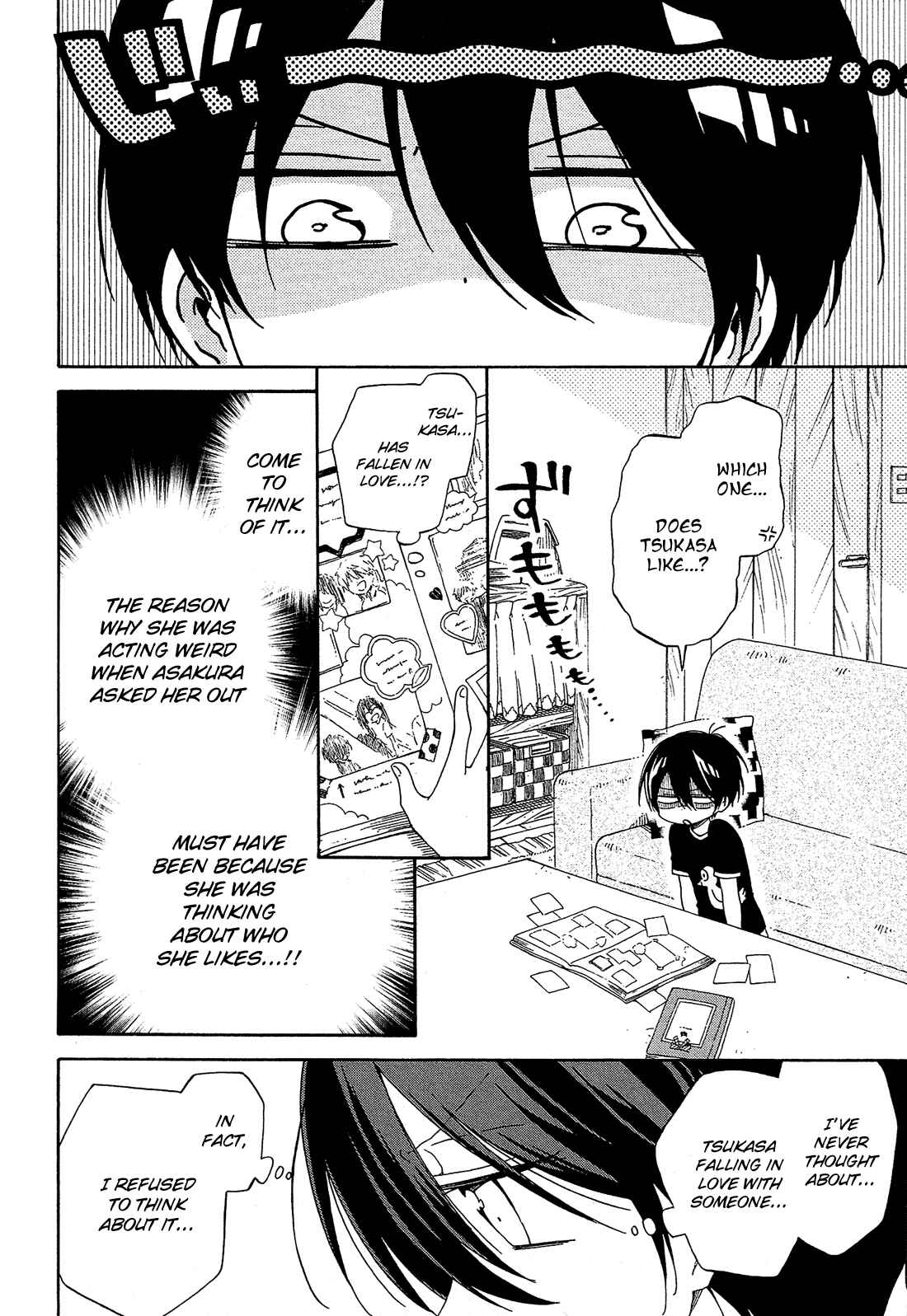 Page 11 Chapter 16 Nanashi no Asterism