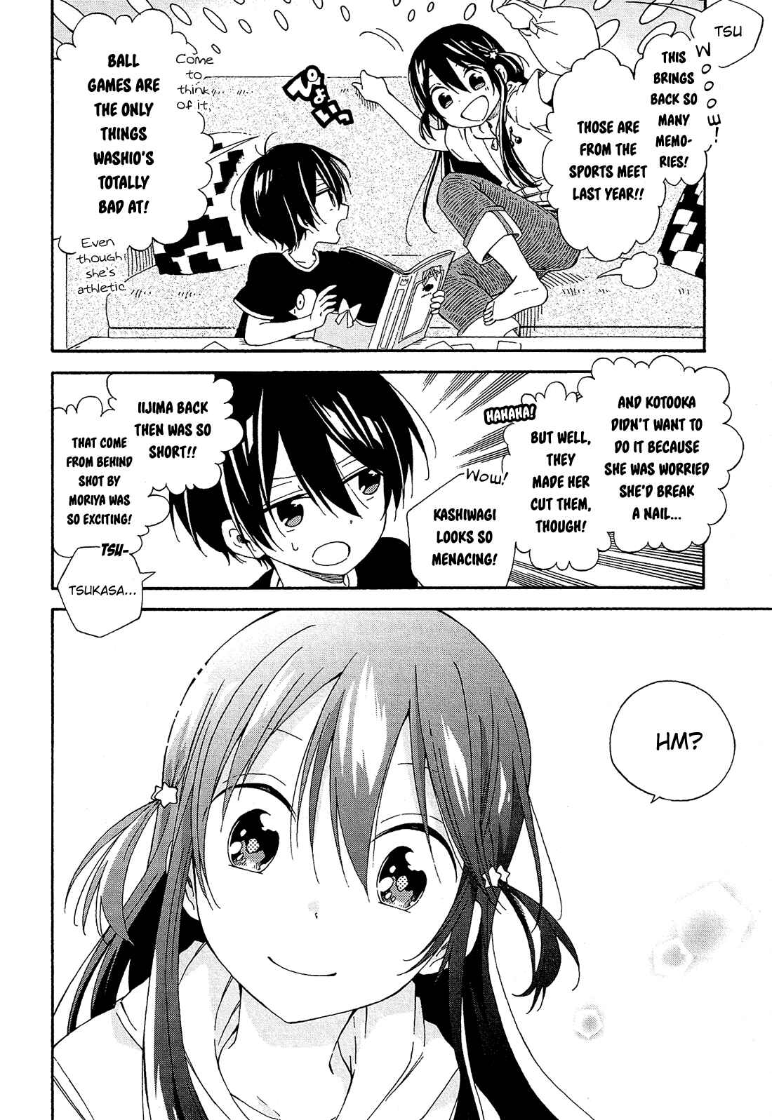 Page 15 Chapter 16 Nanashi no Asterism