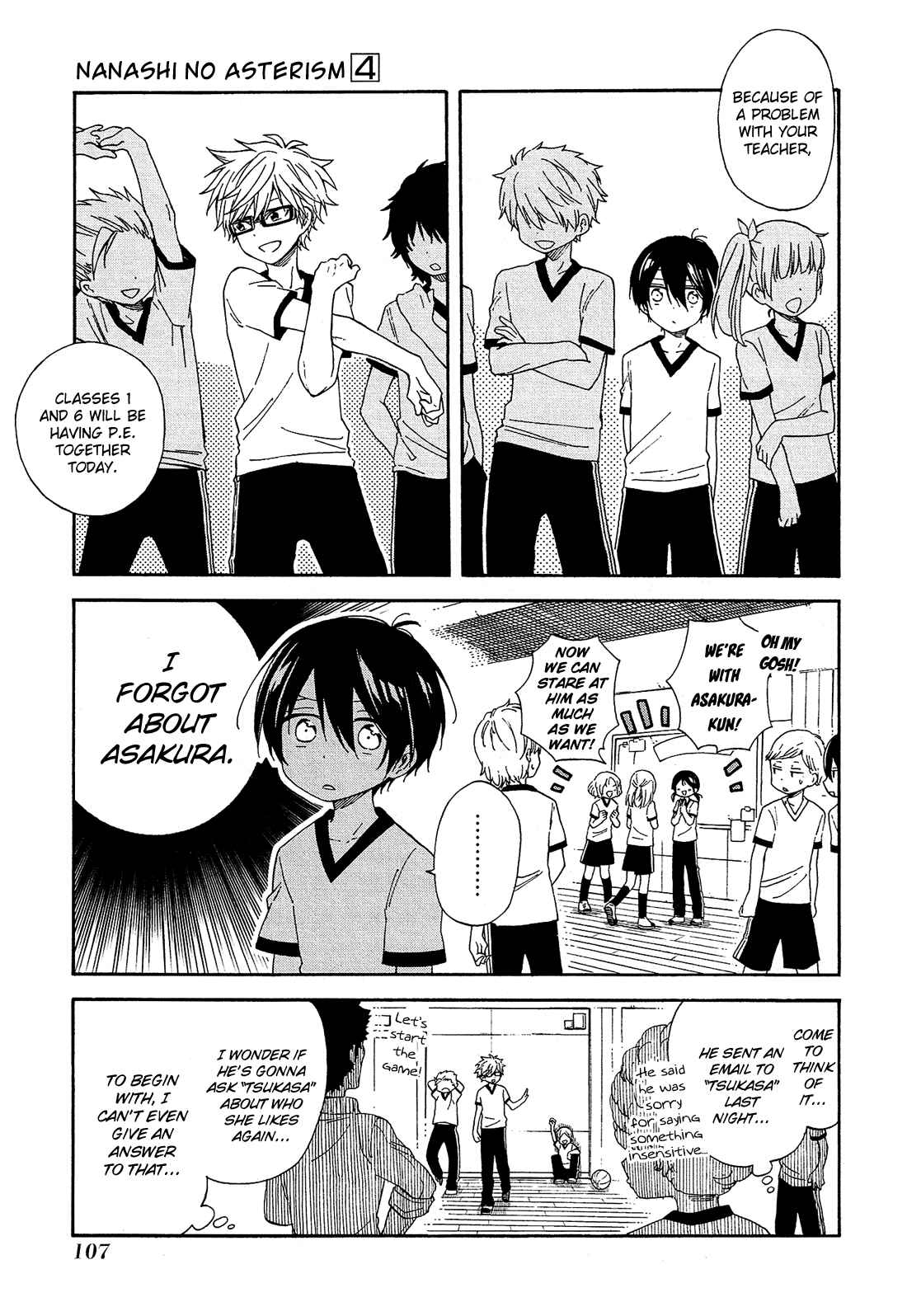 Page 18 Chapter 16 Nanashi no Asterism