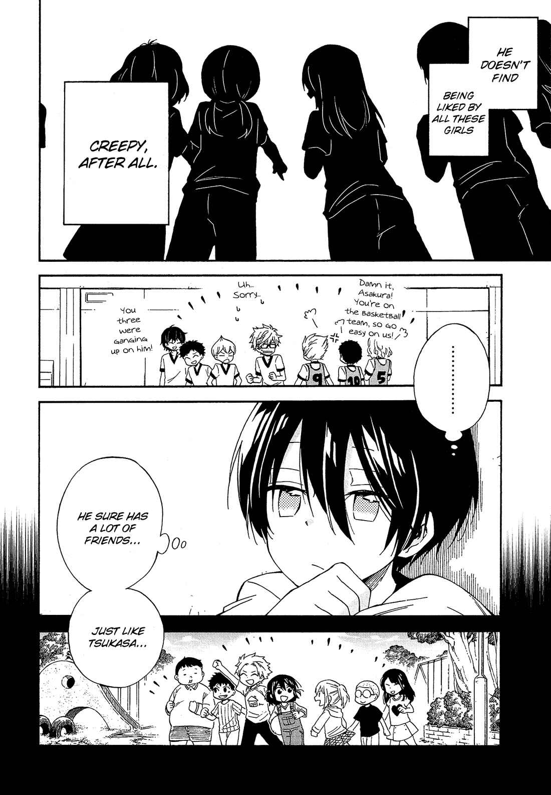 Page 21 Chapter 16 Nanashi no Asterism