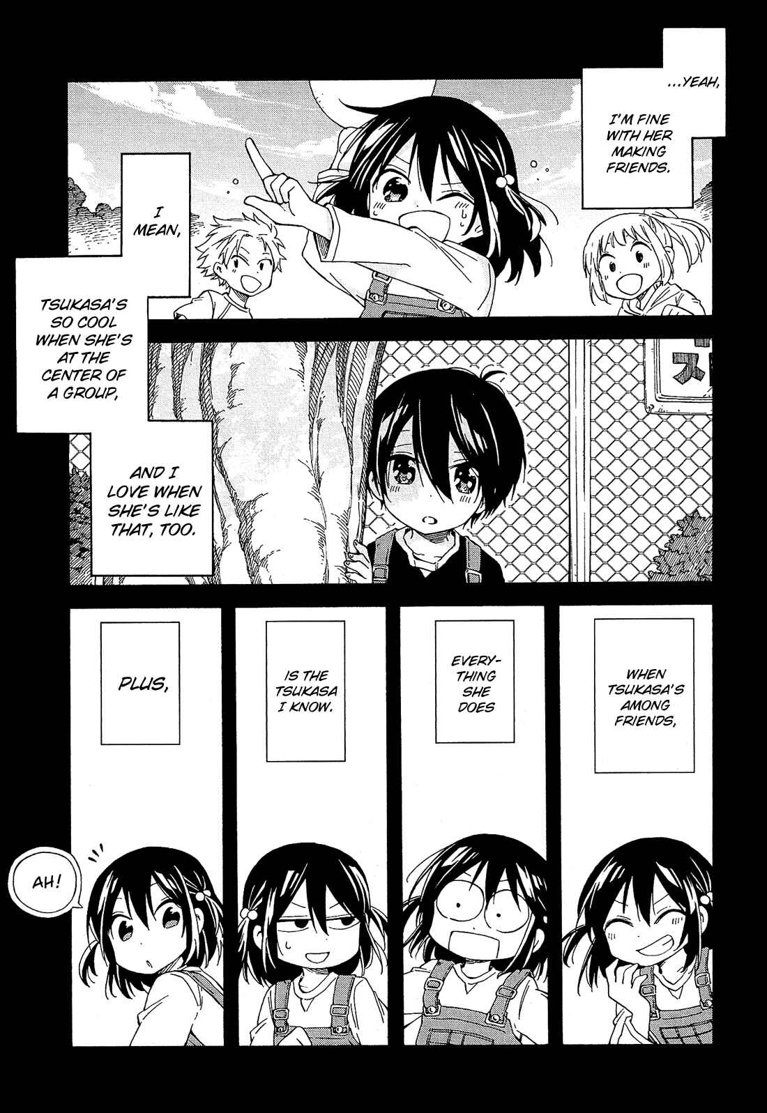 Page 22 Chapter 16 Nanashi no Asterism