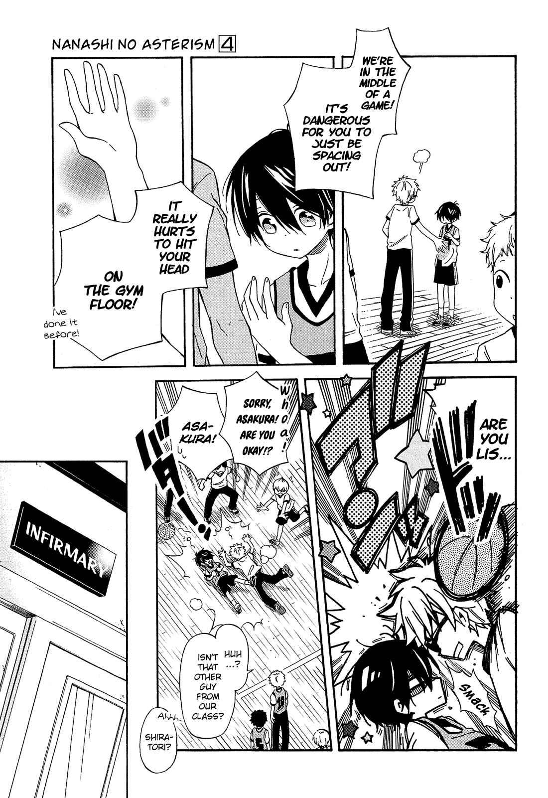 Page 26 Chapter 16 Nanashi no Asterism