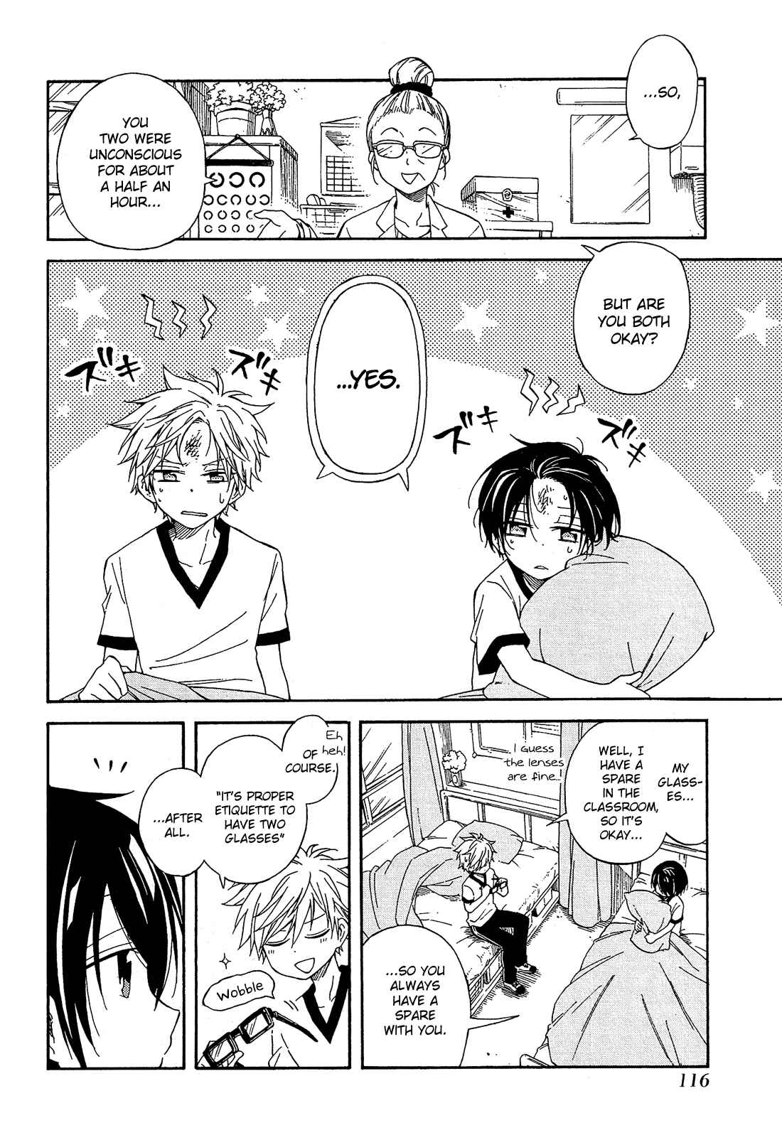 Page 27 Chapter 16 Nanashi no Asterism