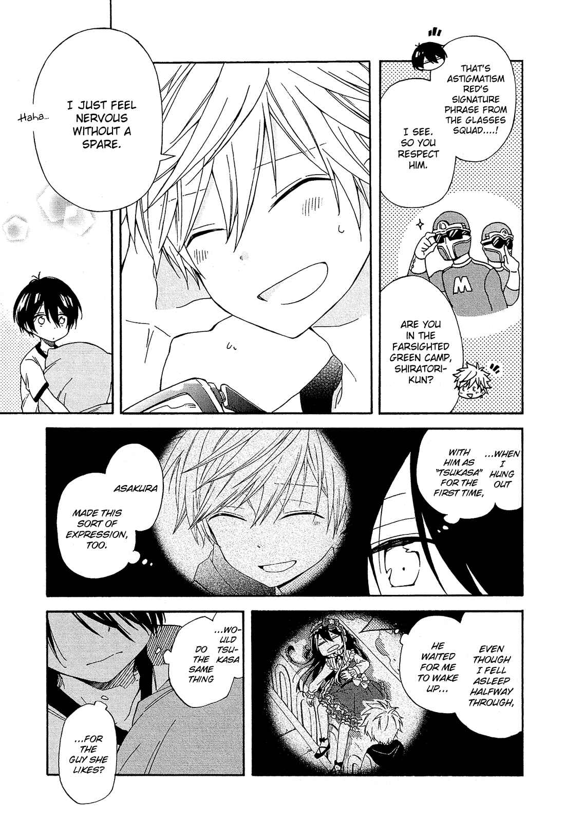Page 28 Chapter 16 Nanashi no Asterism
