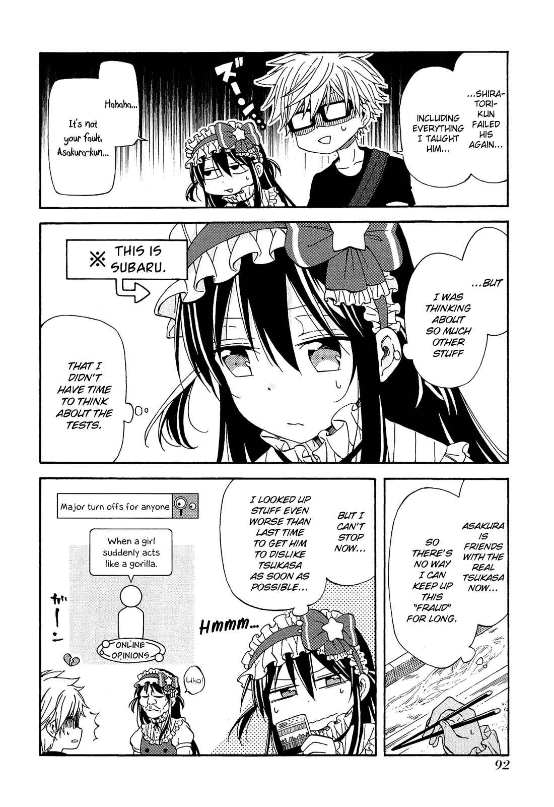 Page 3 Chapter 16 Nanashi no Asterism
