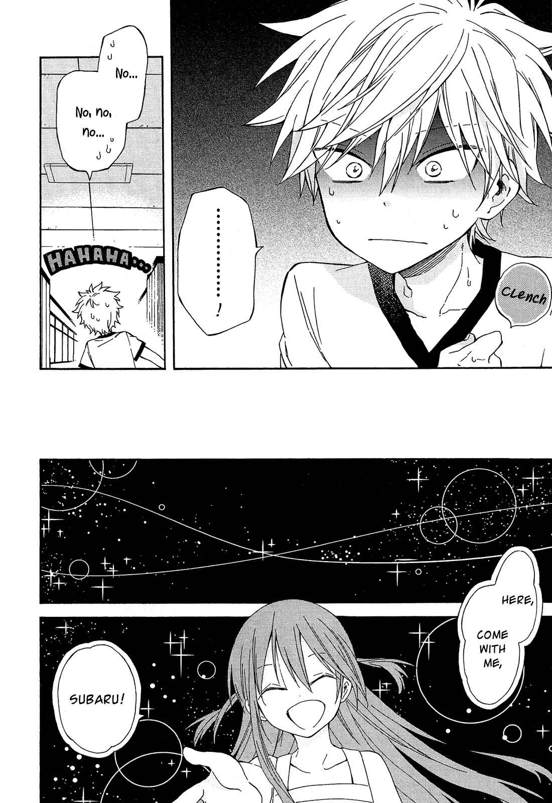 Page 33 Chapter 16 Nanashi no Asterism