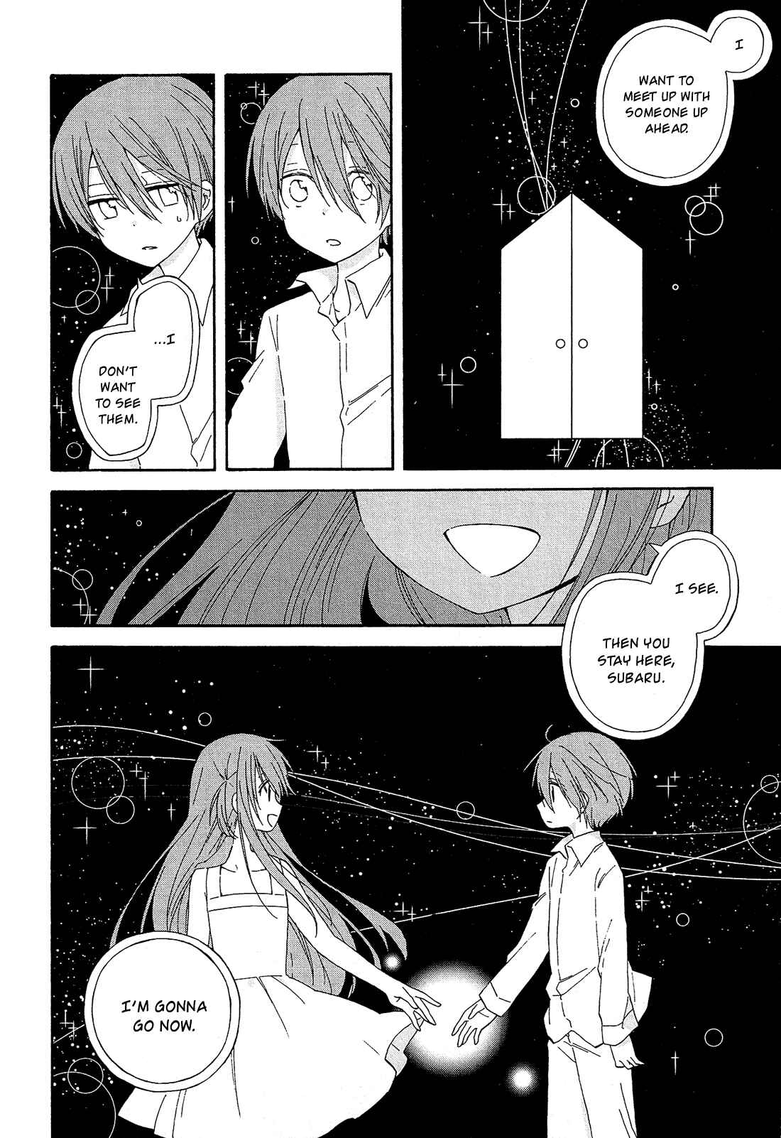 Page 35 Chapter 16 Nanashi no Asterism
