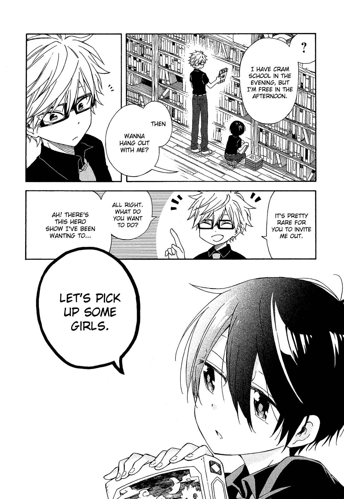 Page 45 Chapter 16 Nanashi no Asterism