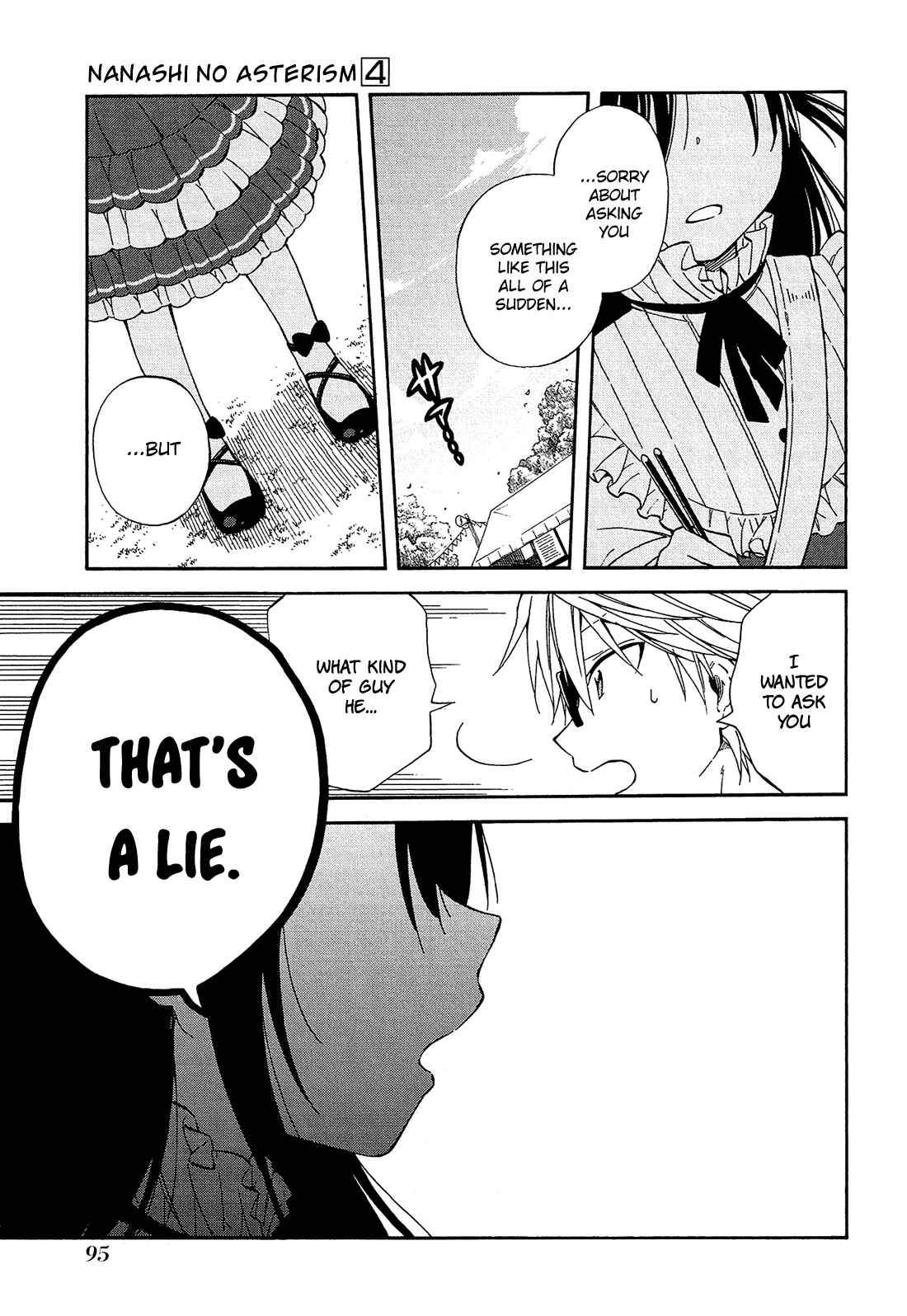 Page 6 Chapter 16 Nanashi no Asterism